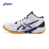 亚瑟士ASICS男鞋舒适百搭排球鞋时尚耐磨运动鞋 SKY ELITE FF MT 2 白色/蓝色 42.5